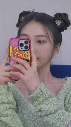 aesthetic banget
