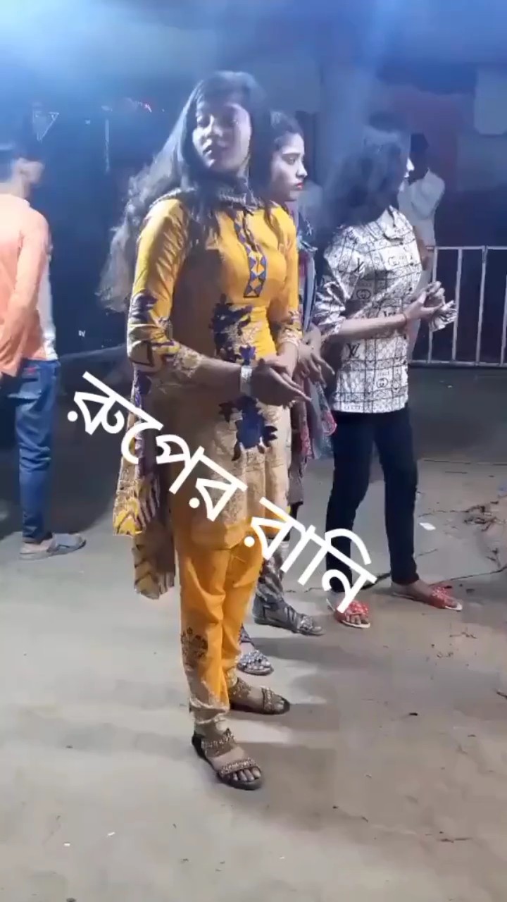 অচিন্ত্য কুমার রায় 