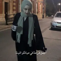 MashaAlloh Maherzain