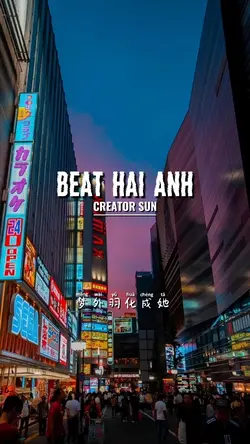 Sẽ mãi xa rời anh