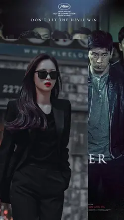 Trend Gangster
