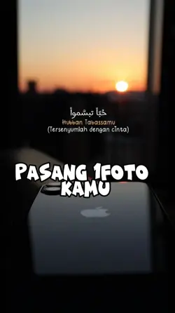 syekh misyari Rasyid