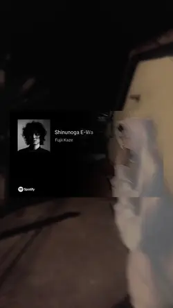 Shinunoga E-Wa