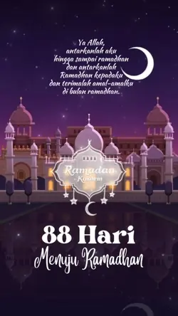 Menuju Ramadhan