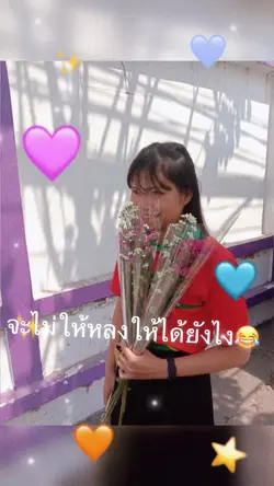 แจกค่ะ