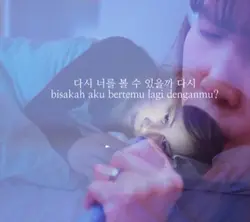 bisakah bertemu lagi