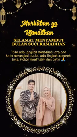 Ramadan Datang