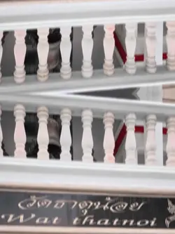 อาร์ม’อวดพัน