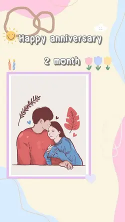 ครบรอบ2เดือน