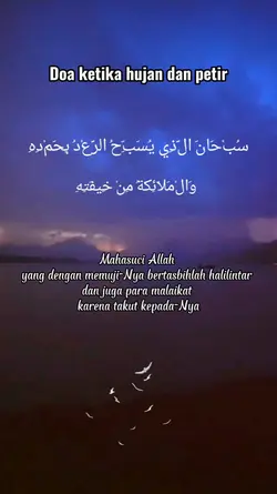 Doa saat hujan petir