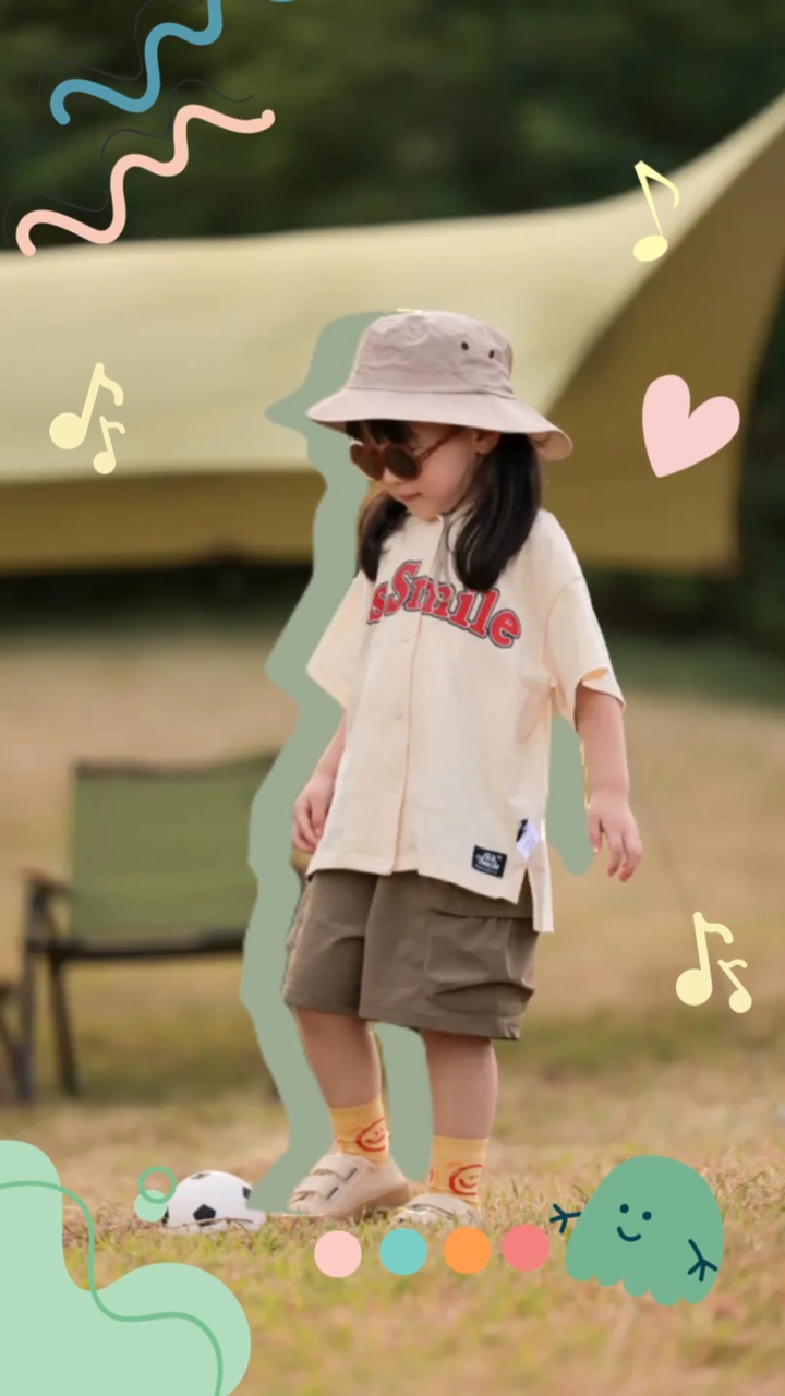 Baby Cute
