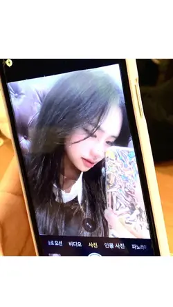 널 만나러 가는 길