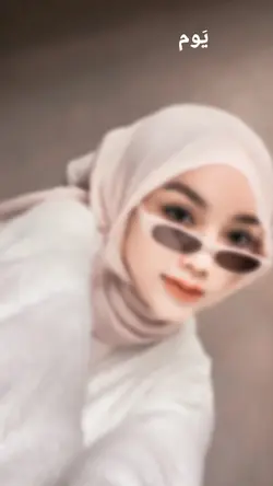 Blur Estetik
