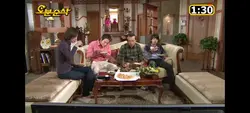 정교빈 !!! 복수할거야 !!!