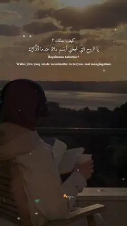 My Story|كيف خلك