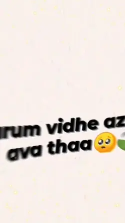 Late for the Trend..