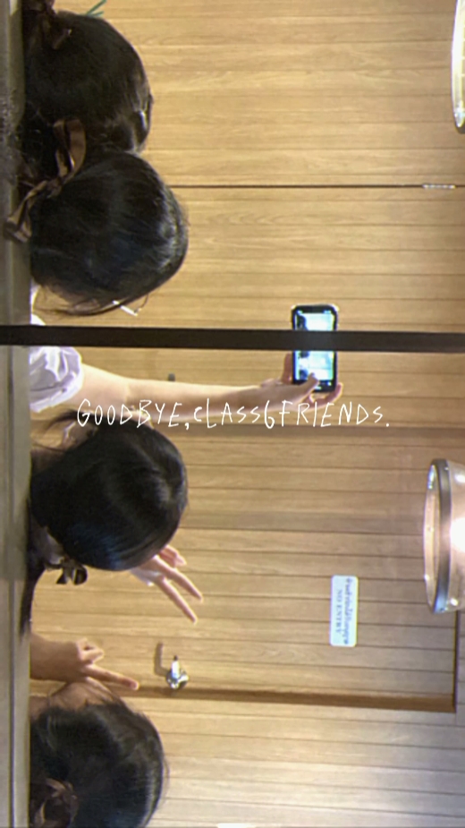 เปลียนข้อความใหม่ได้