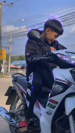 ขอโทษทีที่กูซ่า