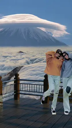 Negri Langit ¹⁶