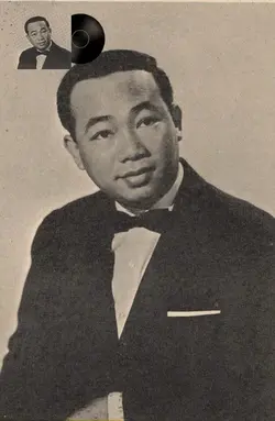 សុិនសុីសាមុត