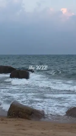 My 2022!