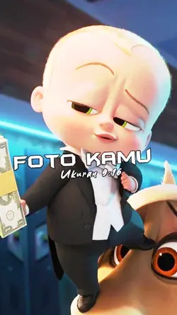 คนใช้อายุเท่าไรกัน