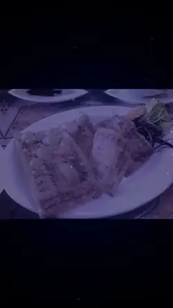 โดนเลย