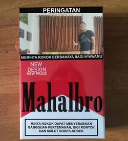 Bungkus rokok