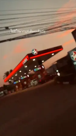 เปลี่ยนข้อความได้คับ