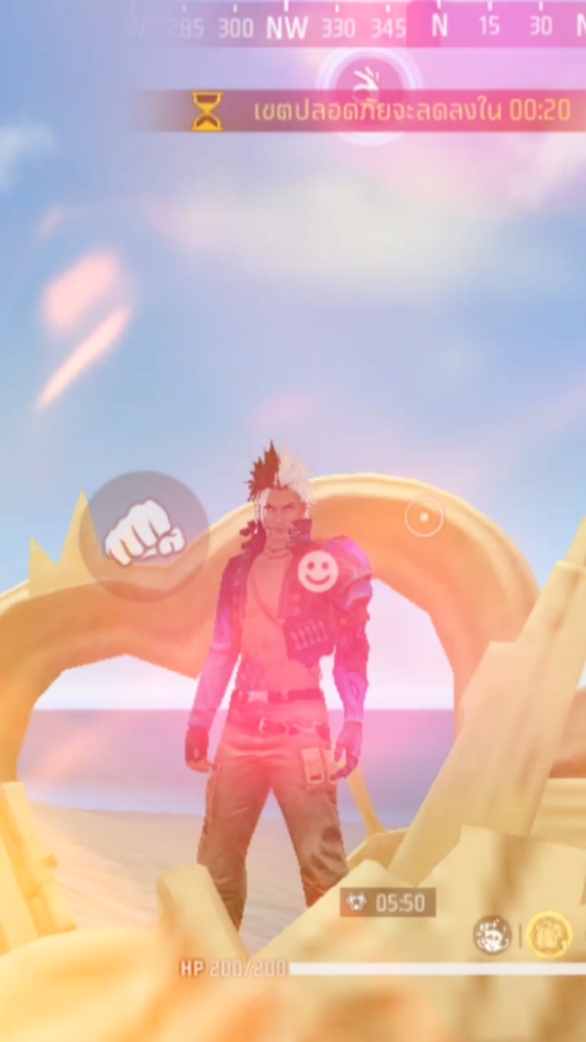 เมือนว่าเคย