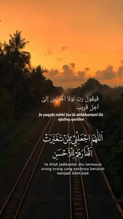 Quotes Islami 