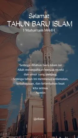 Tahun Baru Islam2022