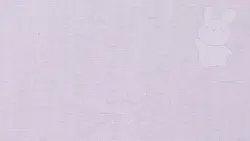 intro ungu