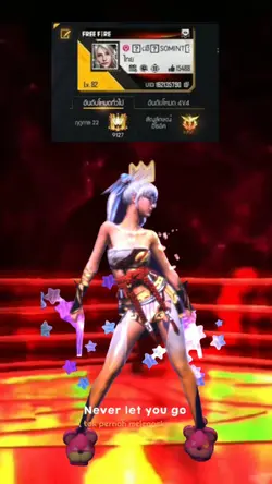 มาใช้กันเยอะๆงับ