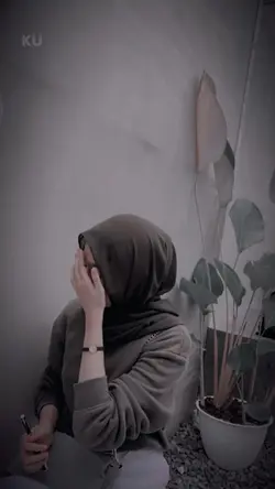 Ku coba menahan 