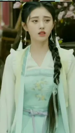 หรึอสาวงาม