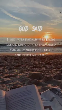 God Said