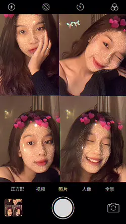 photobooth
