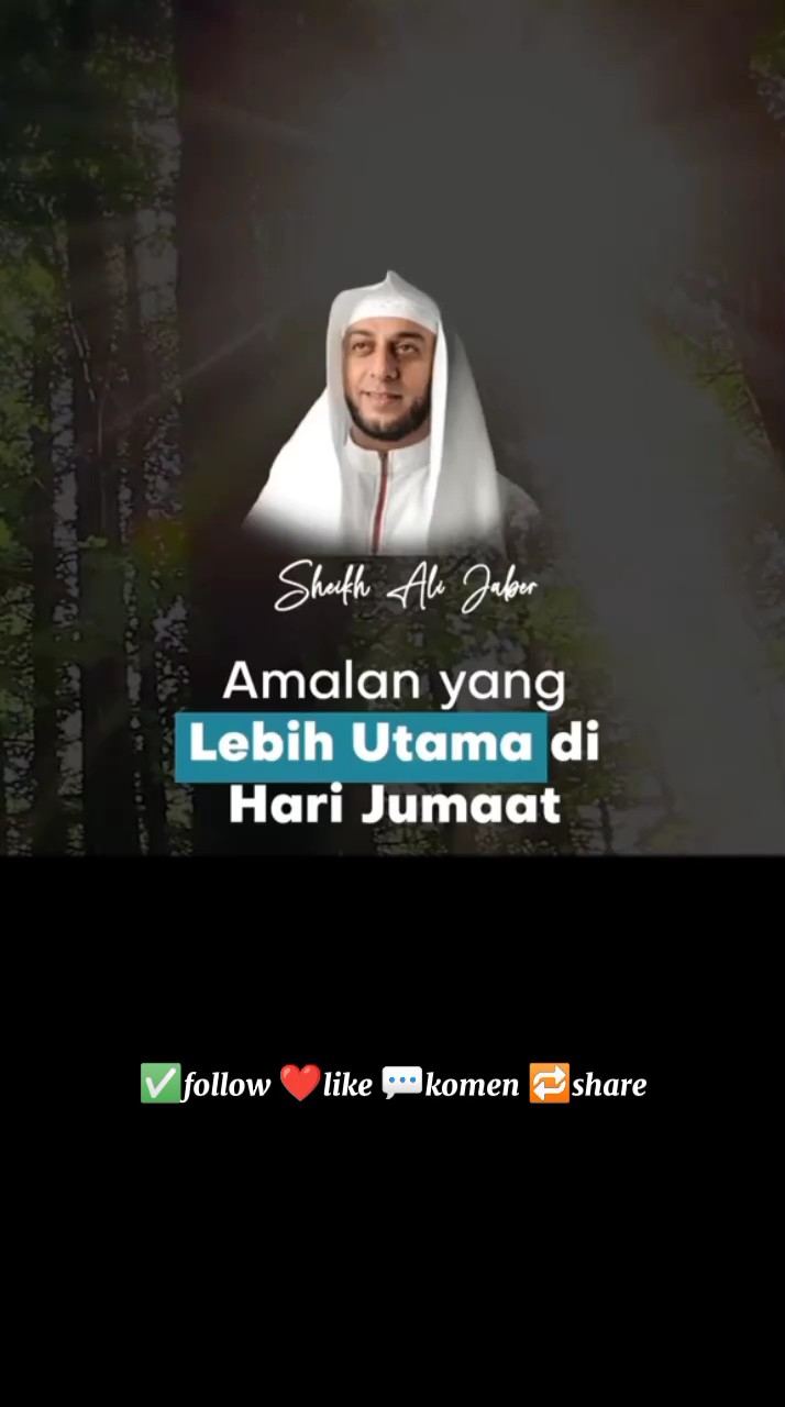 Amalan hari Jumaat