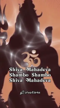 Mahadeva