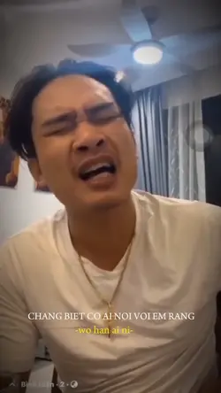 CHẲNG BIẾT CÓ AI NÓI