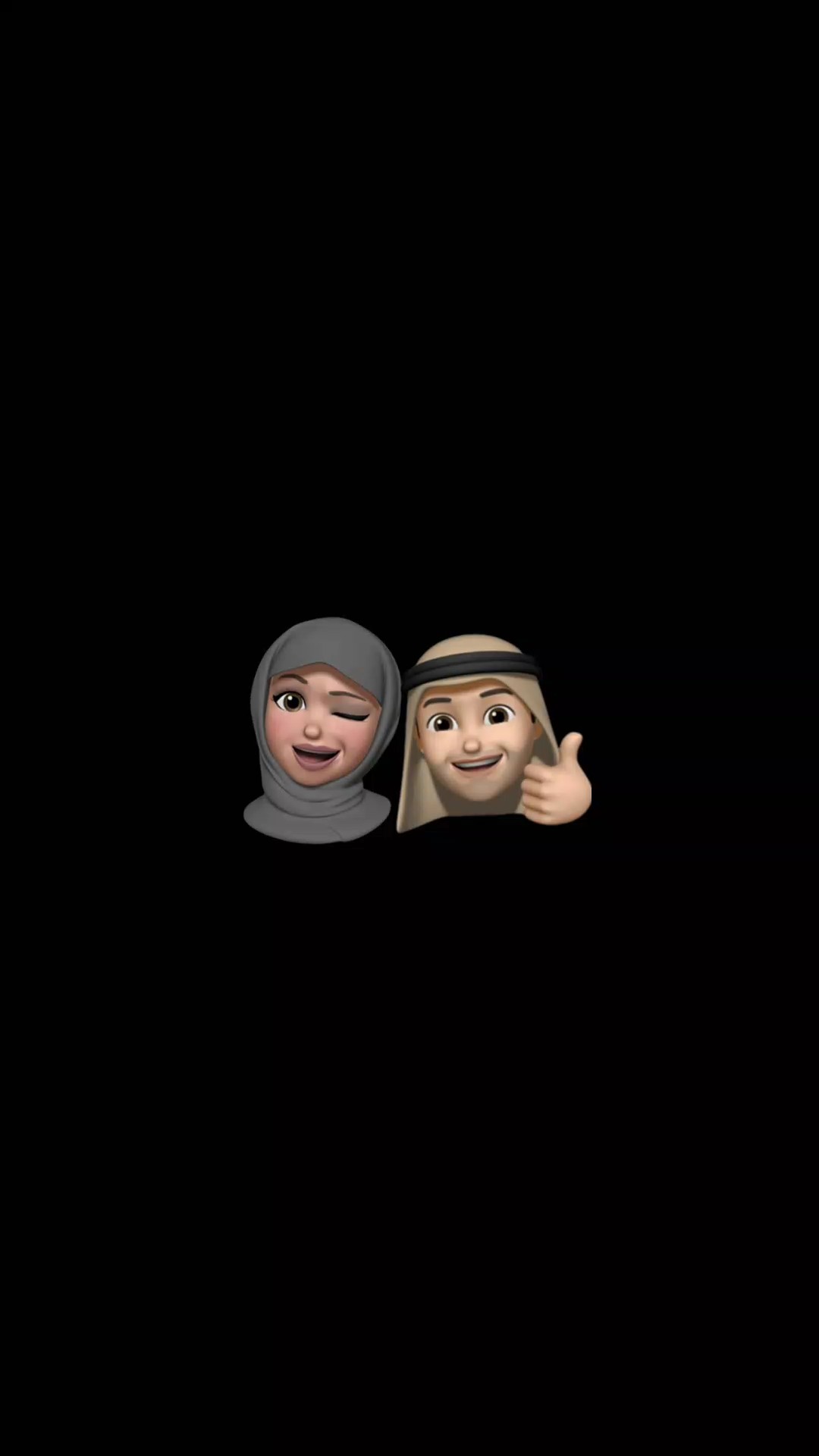 Imta Ana Syufak 