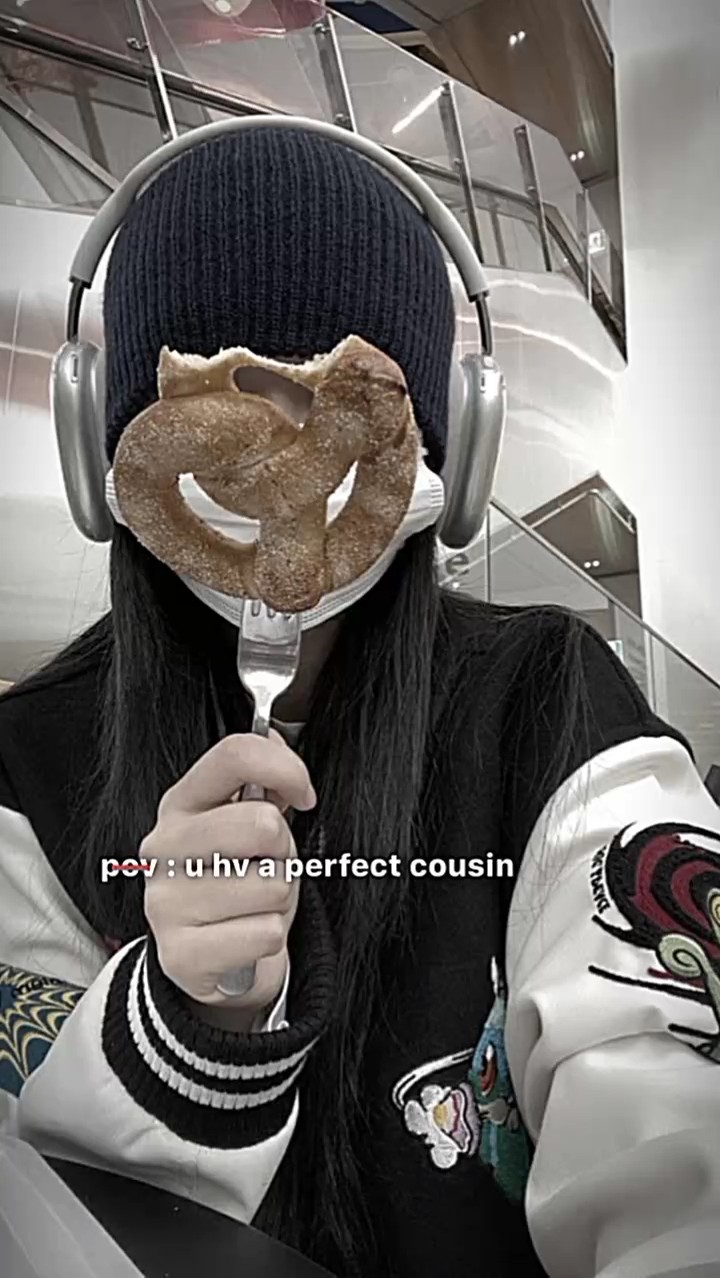 ver cousin 
