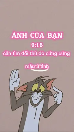 Cần tìm đối thủ