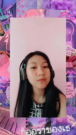 tiktok namno15