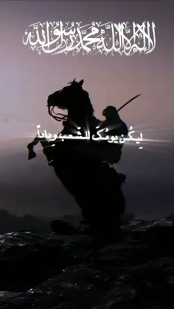 Liyakun .