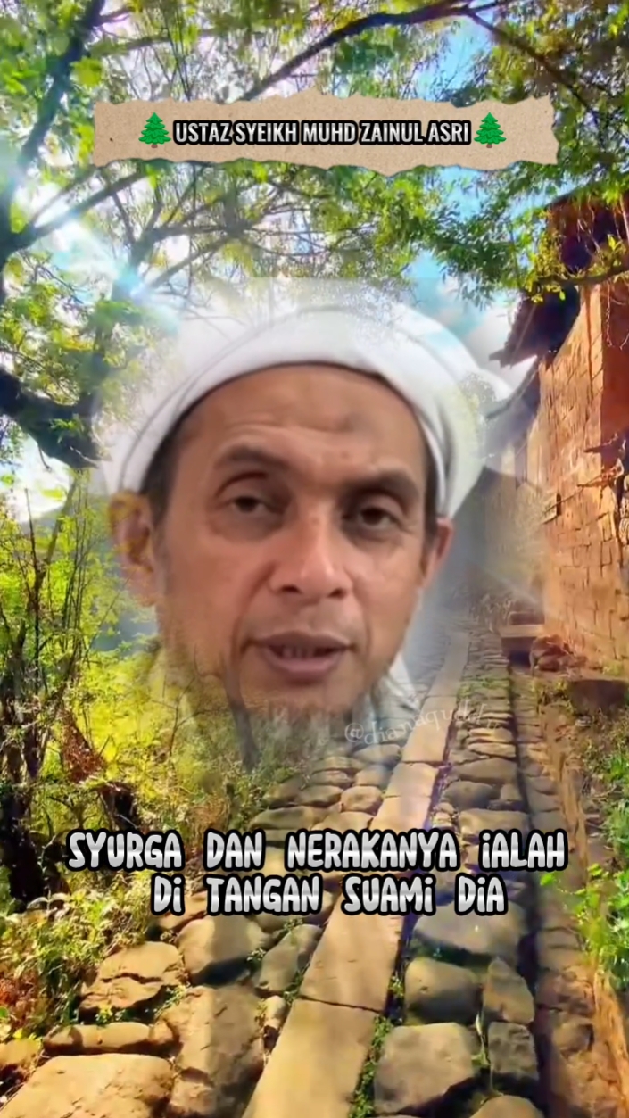 USTAZ SYEIKH ZAINUL 