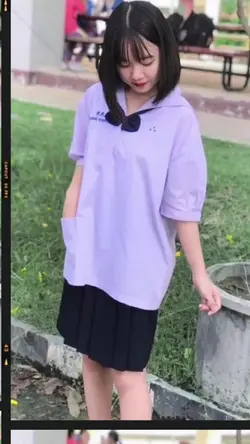 โทรศัพท์เกือบขิต