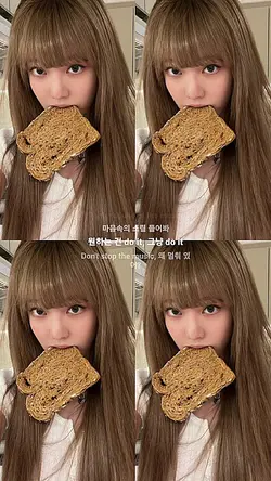 LISGO 