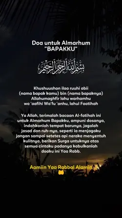 Doa Utk Almarhum